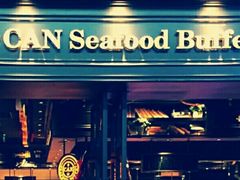 门面-加餐海鲜自助(集美银泰百货店)