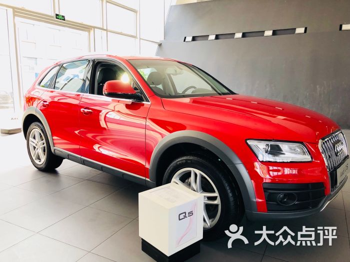 湖州永达奥诚奥迪4s店(湖州店)图片 - 第10张