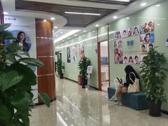 -茂菊口腔连锁(浦东南路店)