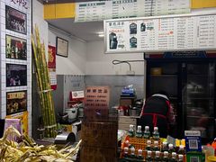 -黎雪珍凉茶(北京路店)
