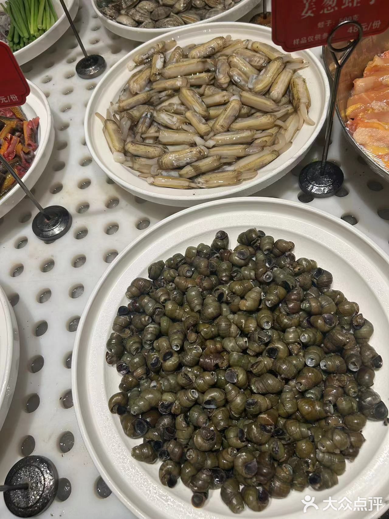刚刚吃掉的生鲜鲑鱼