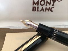 -Montblanc万宝龙(益田假日广场精品店)