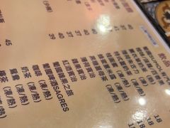 -番茄屋葡式美食(总店)