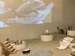 -上海当代艺术博物馆