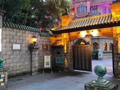 -马勒别墅饭店(静安寺店)