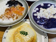 -冰拾叁(新都店)