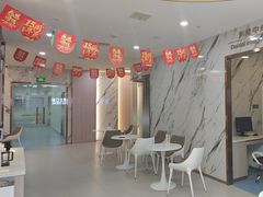 -雅仕口腔(后沙峪店)
