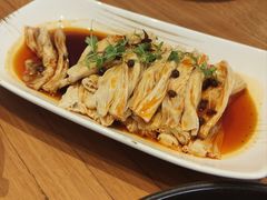 椒麻腐竹-庆春朴门