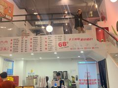 -烁先生披萨·儿童餐下午茶(河南岸店)