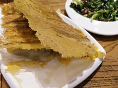 -海富荣锅贴(万象城店)