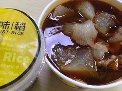 -江三王记牛杂馆(总店)