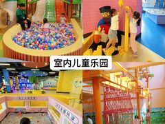 -乌村
