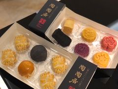 乌豆蛋黄酥球-陶陶居饼家(惠福东路店)