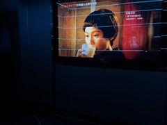 -音乐派KTV(盱眙皇剑国际店)