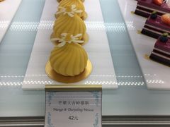 芒果大吉岭慕斯-莫奈花园法式蛋糕