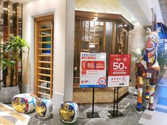 等位区-岭南真味·匠心粤菜(K11店)