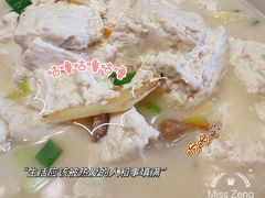 -健眺小海鲜(临海后山店)