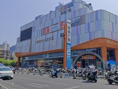 -吾悦广场(南京鼓楼店)