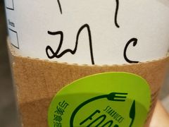 -星巴克臻选(深圳罗湖万象城店)