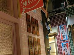 -姜胖胖韩式自助烤肉(光明万达店)