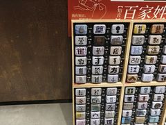 -扶光书店(中环店)