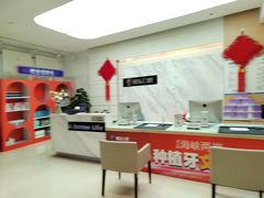 -柏乐口腔(南宁总院)