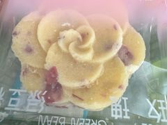 -好利来(朝外店)