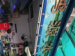 -青石桥市场北1-27号