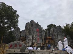 -洪湖悦兮半岛国际温泉度假村