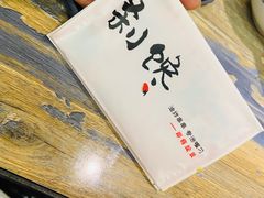 -嘎嘎鸭下巴·爆辣干锅(明教寺店)