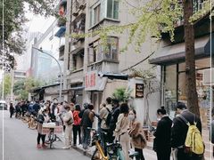 -蓉城西二道无名冒菜(西二道街店)