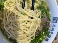 -花临兰州牛肉面(重庆南坪万达店)