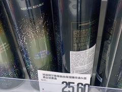 -嗨特购HitGoo(西站食宝街店)