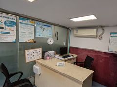 -顺强宠物诊所·狂犬免疫·夜诊·骨科(嘉定店)