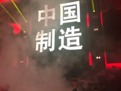 -SPACE(欢乐颂购物中心店)