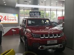 -凯德广场(金牛店)