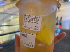 -CoCo都可(大兴凯德MALL店)