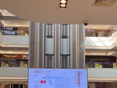 -红星美凯龙(浦江店)