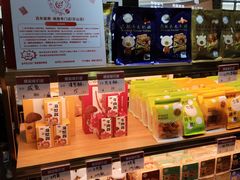 -百年银屏蚝烙·潮汕菜·非遗(乐山店)