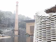 -景德镇古窑民俗博览区