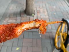 -庞记炸串