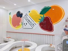 -Fruwich果明治(西单更新场店)