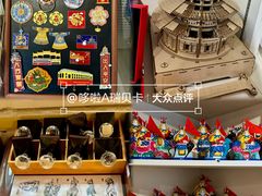-妙应寺白塔