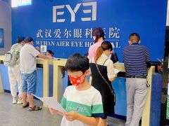 -武汉大学附属爱尔眼科医院(湖北总院)