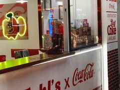 -Eckl’s爱氏热狗(猫街店)