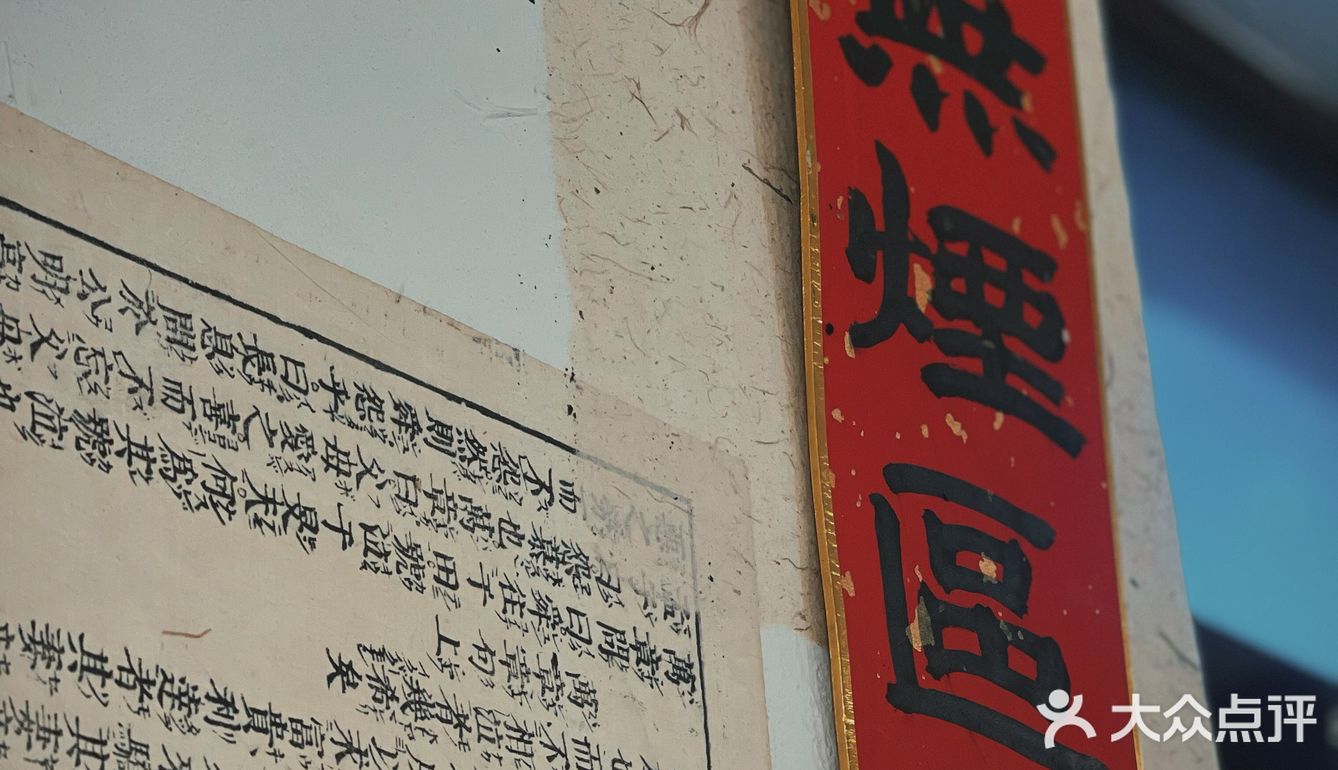 九河香舍｜传承津派匠心，复活民国味蕾｜津城脉搏，津菜精髓｜