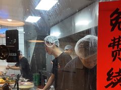 -方铲铲·成都板凳面(滨江银泰店)