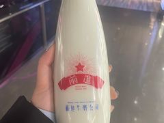 -红星前进面包牛奶公司(君太店)