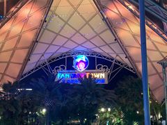 -三亚海昌梦幻海洋不夜城