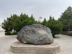 -凉州白塔寺景区